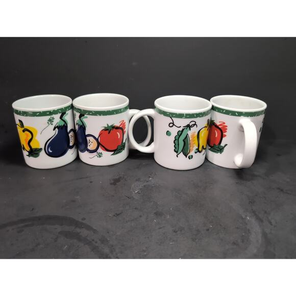 Tom Prager Vegetable Coffee Mug Set, Eggplant Tomato Pea, Lipper Mugs, Set of 4 - Picture 2 of 9
